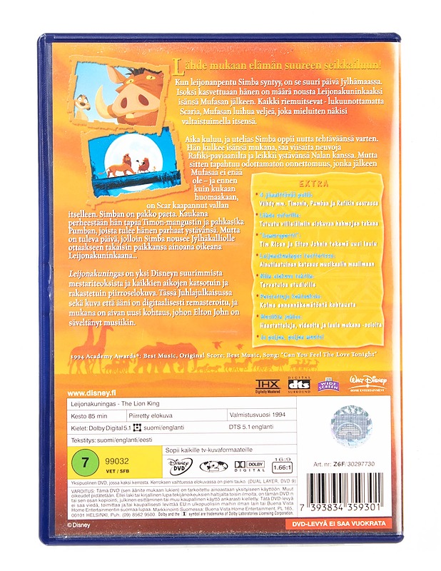 Leijonakuningas - DVD - DVD-elokuvat - 10105540558 - 1