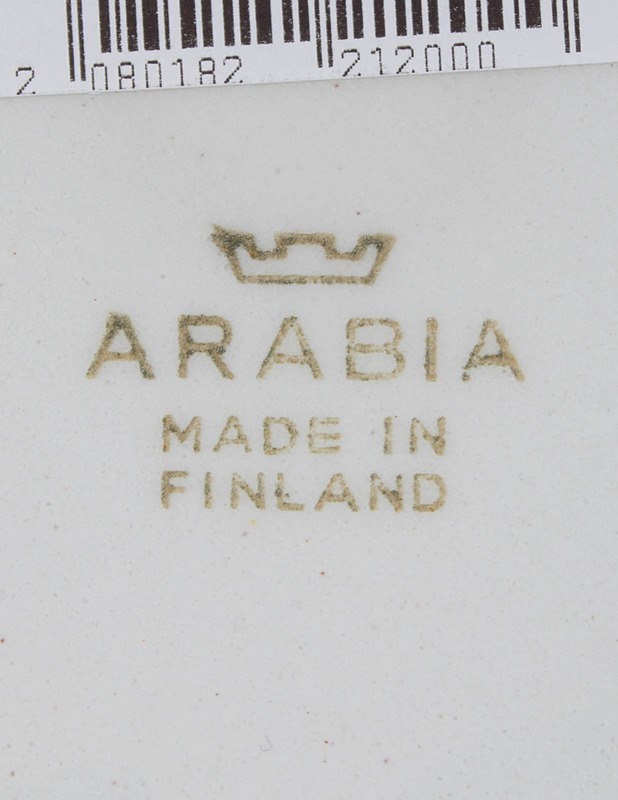 ARABIA Pellervo kastikekaadin - Designsuosikit - 10105540605 - 2