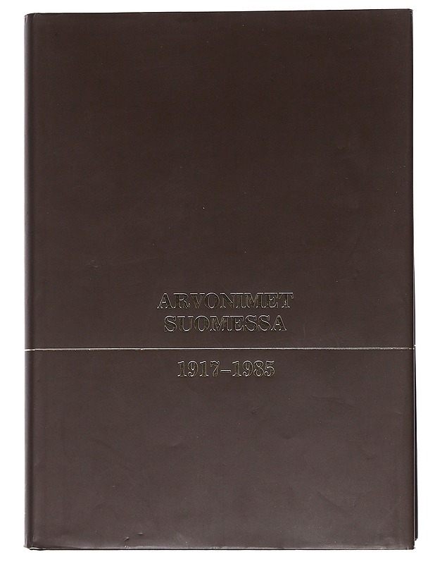 Arvonimet Suomessa 1917-1985 - Segercrantz, Stig-Göran - Elämäkerrat ja muistelmat - 10105540616 - 0