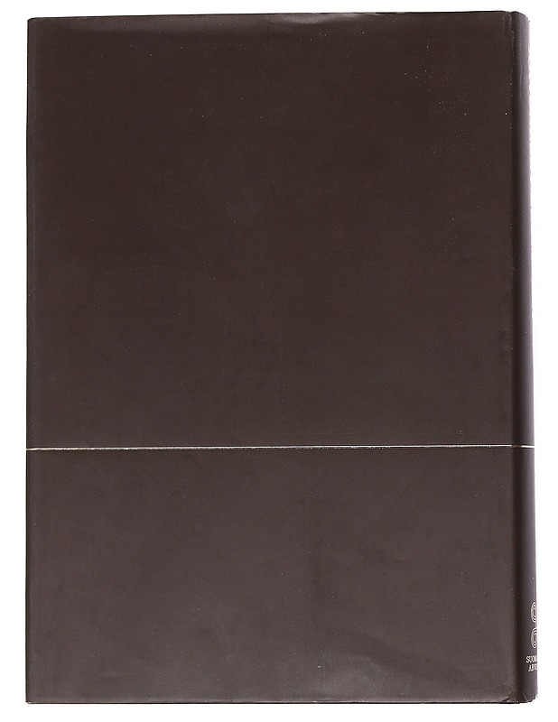Arvonimet Suomessa 1917-1985 - Segercrantz, Stig-Göran - Elämäkerrat ja muistelmat - 10105540616 - 1