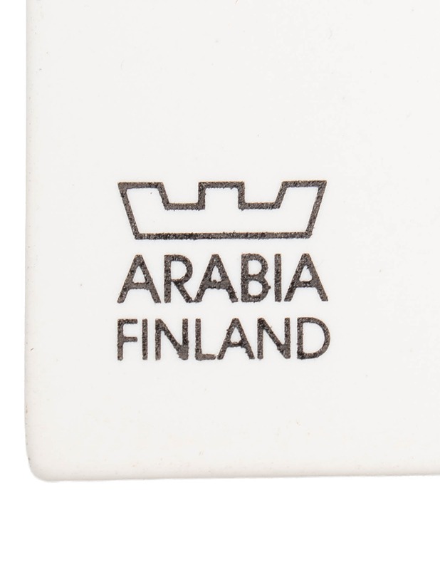 ARABIA Onkija seinälaatta - Designsuosikit - 10105540663 - 2