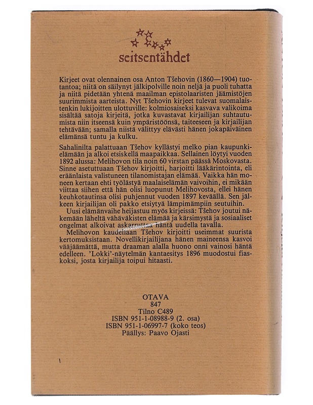 Kirjeitä vuosilta 1891 - 1898; 2 osa - Anton Tsehov - Elämäkerrat ja muistelmat - 10105540744 - 1