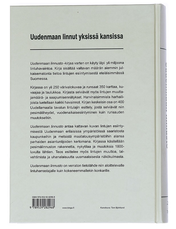 Uudenmaan linnusto - Lammi, Esa - Tietokirjat ja oppaat - 10105540857 - 1