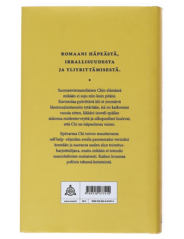 Stigma - Tram, Vy - Kirja lahjaksi - 10105540874 - 1