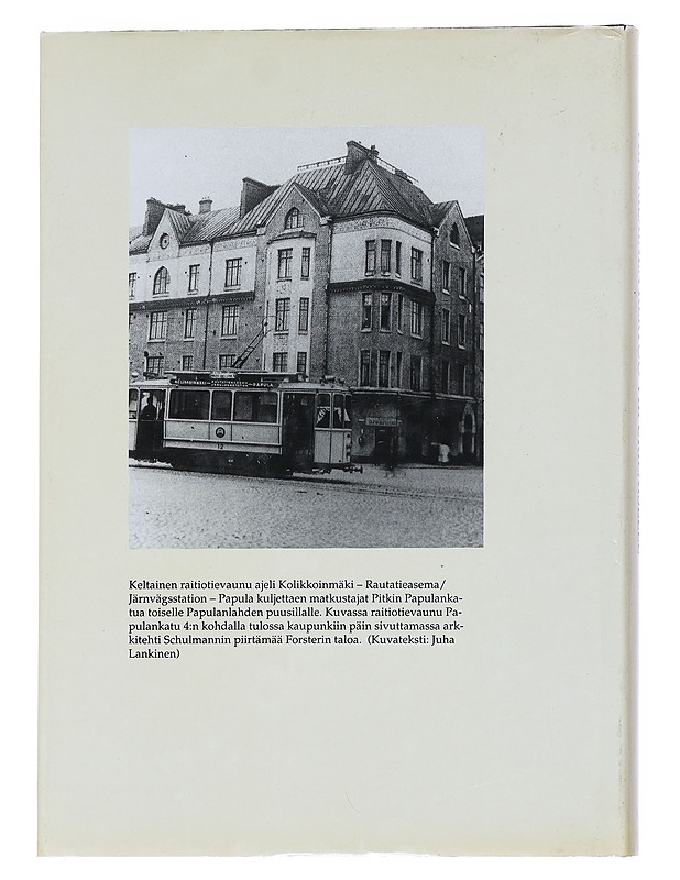 Viipurilainen kertoo viipurilaiselle - Rousku, Pentti - Historiakirjat - 10105540922 - 1