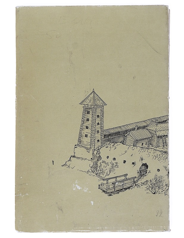 Oulun linna - Ahti Paulaharju - Historiakirjat - 10105540980 - 1