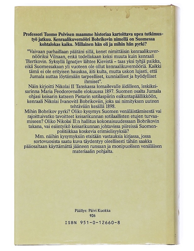 Valtakunta ja rajamaa - Tuomo Polvinen - Tietokirjat - 10105540986 - 1