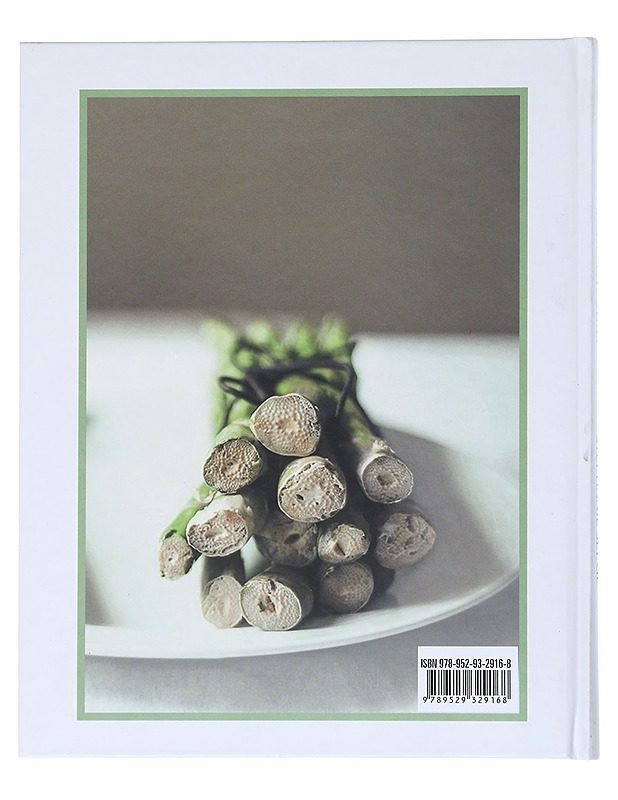 Soulflavours : the book - Stephanie Seege - Ruokakirjat - 10105540985 - 1