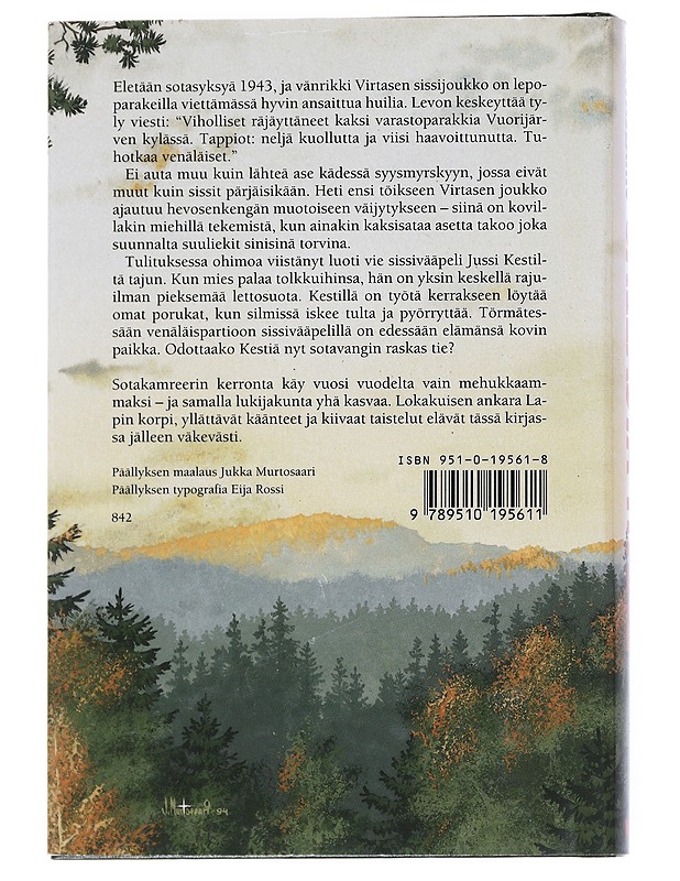 Sallasta itään : romaani - Reino Lehväslaiho - Romaanit ja novellit - 10105541049 - 1