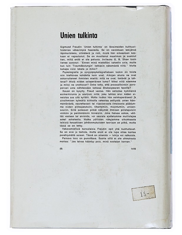 Unien tulkinta - Sigmund Freud - Tietokirjat - 10105541085 - 1