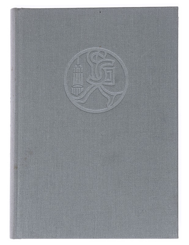 Kallion historia - Koskinen, Juha - Historiakirjat - 10105541101 - 0
