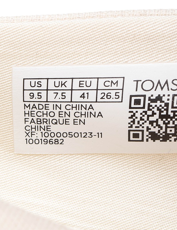 TOMS espadrillot, 41 - Naisten sandaalit ja balleriinat - 10105541207 - 2
