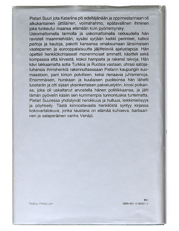 Pietari Suuri - Troyat, Henri - Elämäkerrat ja muistelmat - 10105541235 - 1