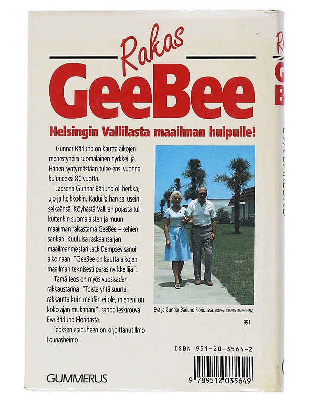 Rakas GeeBee -Maija  Hollmen-Bärlund - Elämäkerrat ja muistelmat - 10105541230 - 1