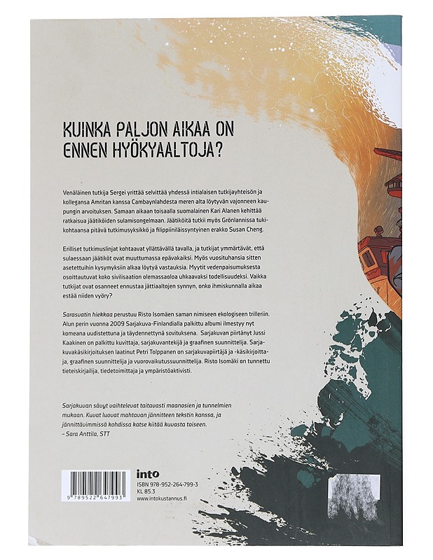 Sarasvatin hiekkaa - Tolppanen, Petri - Sarjakuvat - 10105541240 - 1