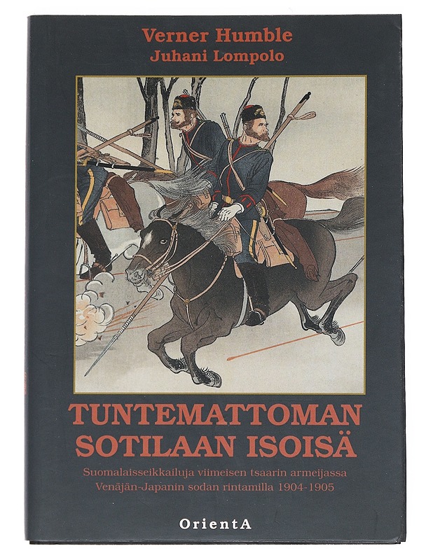 Tuntemattoman sotilaan isoisä - Verner Humble - Elämäkerrat ja muistelmat - 10105541345 - 0