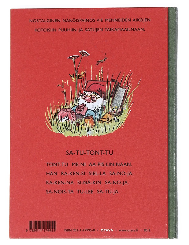 Lasten oma aapinen - Somerkivi, Urho - Tietokirjat ja oppaat - 10105541411 - 1