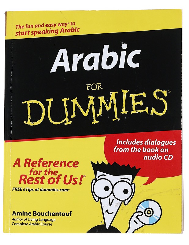 Arabic for dummies - Bouchentouf, Amine - Tietokirjat ja oppaat - 10105541442 - 0