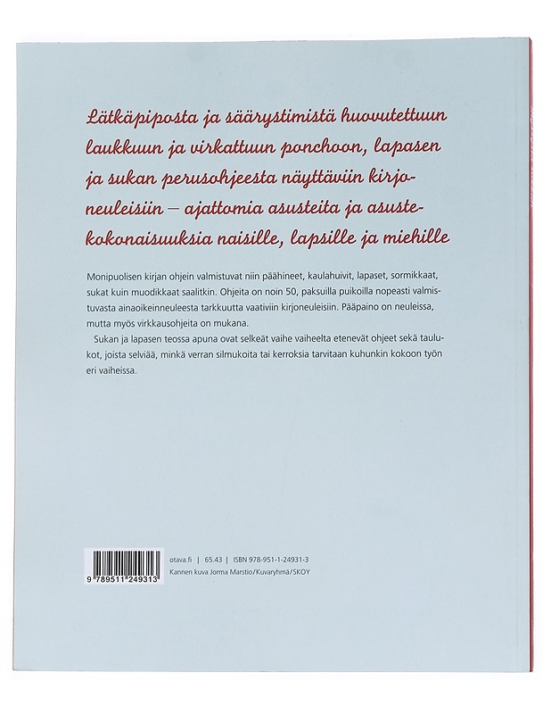 Myssystä sukkiin - Syrjänen, Päivi - Kirja lahjaksi - 10105541457 - 1