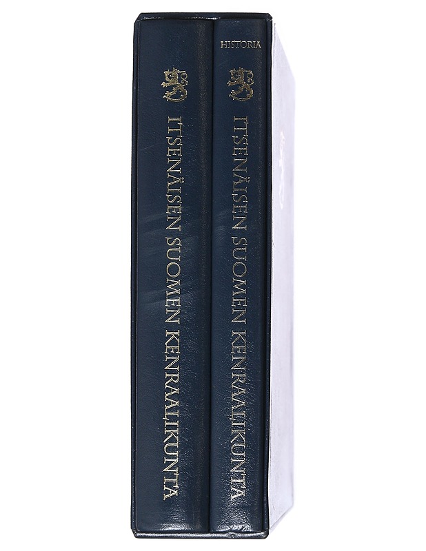 Itsenäisen Suomen kenraalikunta 1918-1996 : historia - Veli-Matti Syrjö - Elämäkerrat ja muistelmat - 10105541491 - 1