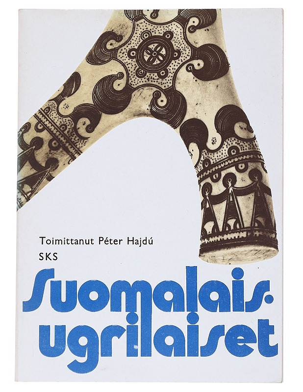 Suomalais-ugrilaiset - Hajdú, Péter - Tietokirjat ja oppaat - 10105541552 - 0
