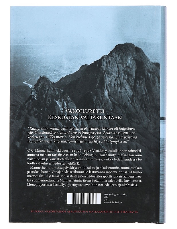 Matka Kiinaan : Tiedusteluraportti 1906-1908 - Mannerheim, Carl Gustaf Emil - Elämäkerrat ja muistelmat - 10105541566 - 1