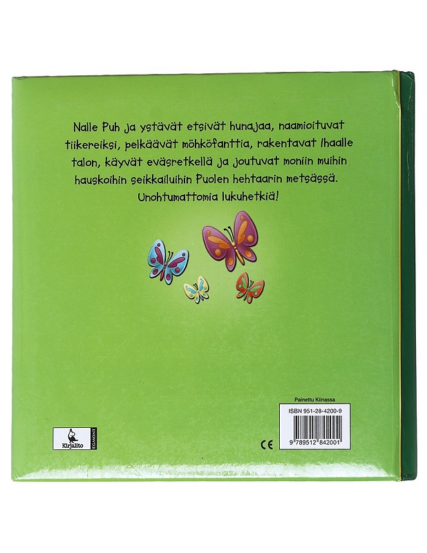 Disney : Nalle Puh vauhdissa - Ali-Raatikainen, Anne - Lastenkirjat - 10105541707 - 1
