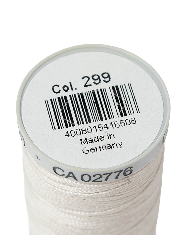 GUTERMANN vahva ompelulanka 100 m - Ompelu - 10105541724 - 1