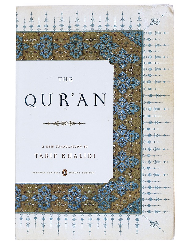 The Qur'an - Khalidi, Tarif - Tietokirjat - 10105541745 - 0