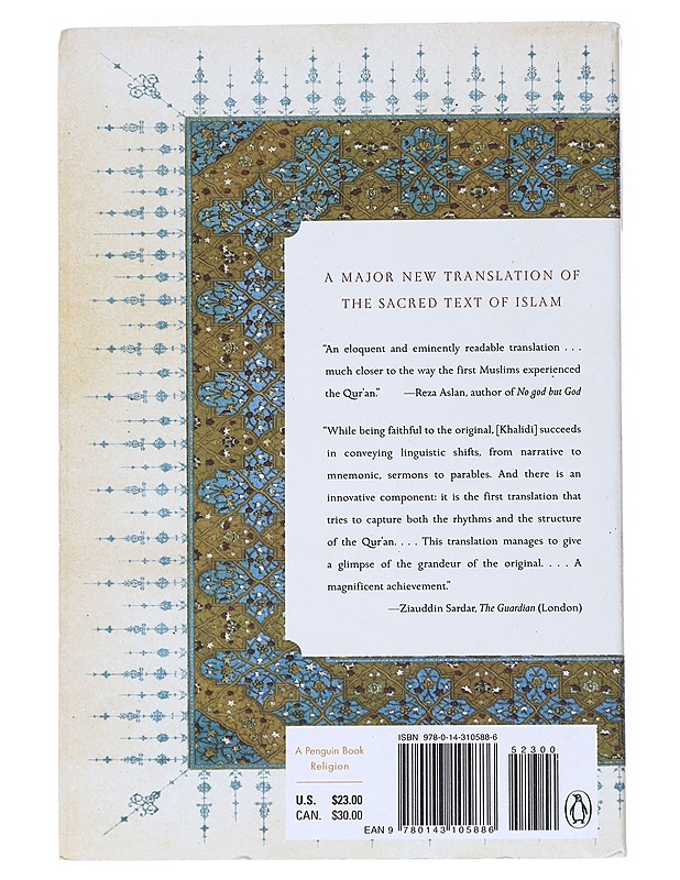 The Qur'an - Khalidi, Tarif - Tietokirjat - 10105541745 - 1