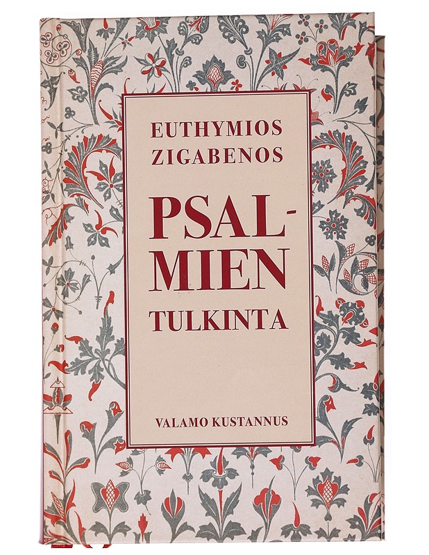 Psalmien tulkinta - Euthymios Zigabenos, munkki - Tietokirjat ja oppaat - 10105541844 - 0