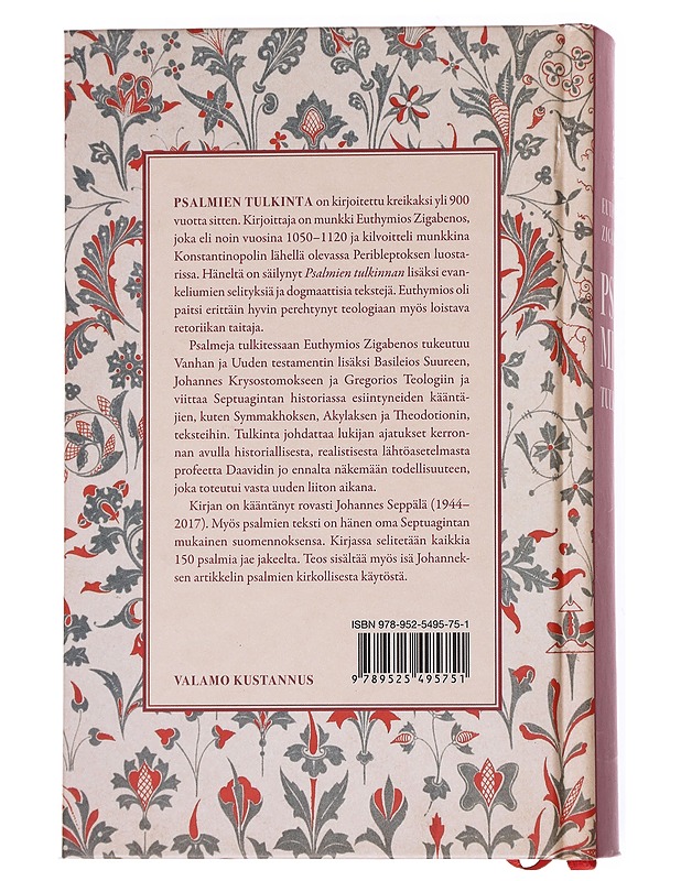 Psalmien tulkinta - Euthymios Zigabenos, munkki - Tietokirjat ja oppaat - 10105541844 - 1