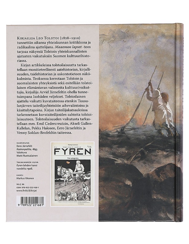 Maaemon lapset  - Turtiainen, Minna - Elämäkerrat ja muistelmat - 10105541867 - 1