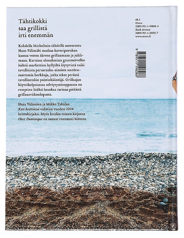Grillistä - Välimäki, Hans - Tietokirjat ja oppaat - 10105541869 - 1