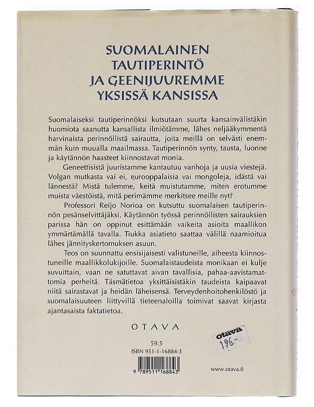 Suomi-neidon geenit - Reijo, Norio - Tietokirjat ja oppaat - 10105541923 - 1