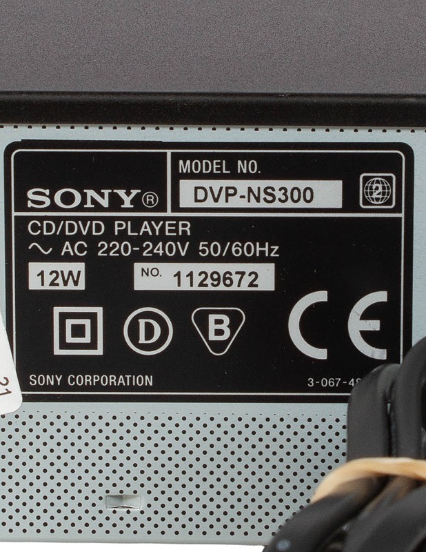 SONY DVP-NS300 -dvd-soitin  - Muu elektroniikka - 10105542031 - 3