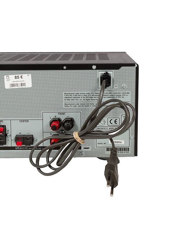 SONY STR-DG520 -vahvistin  - Audio - 10105542037 - 4