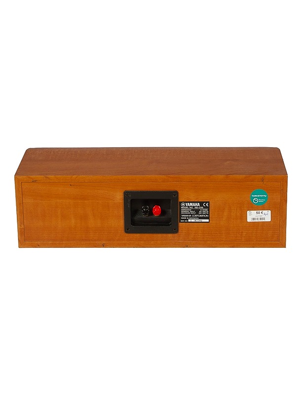 YAMAHA N-SC55 -kaiutin  - Audio - 10105542065 - 2