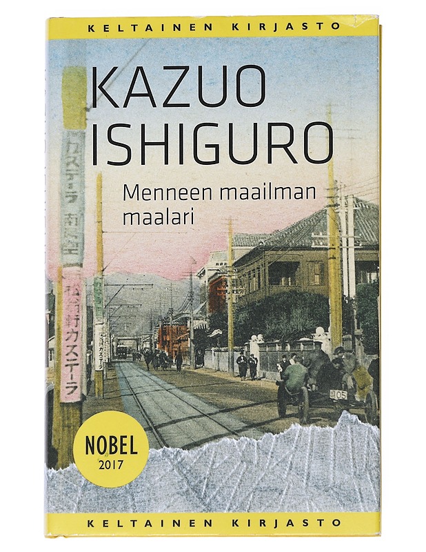 Menneen maailman maalari - Ishiguro, Kazuo - Romaanit ja novellit - 10105542246 - 0
