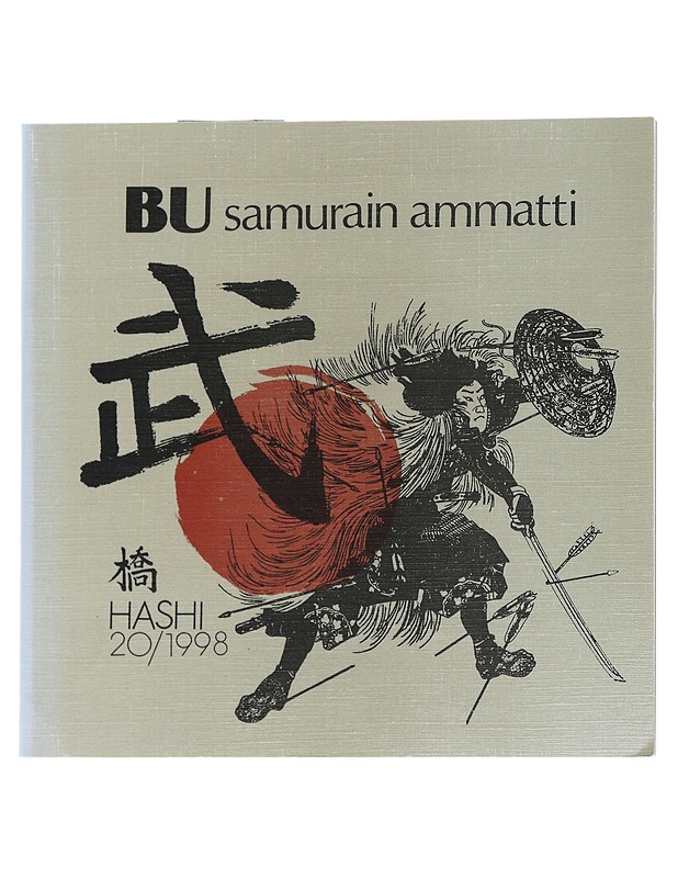 Bu, samurain ammatti - Reenpää, Timo - Tietokirjat - 10105542369 - 0