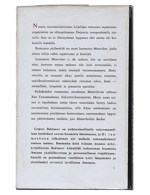 Ei tuumaakaan - Grigori Baklanov - Romaanit ja novellit - 10105542699 - 1