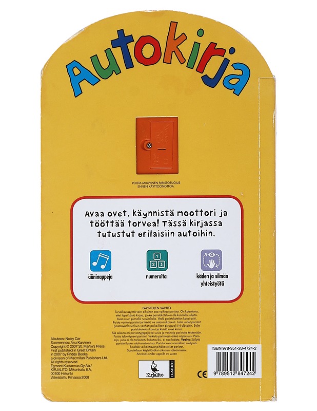 Autokirja - Karvinen, Anu (kääntäjä) - Lastenkirjat - 10105542722 - 1