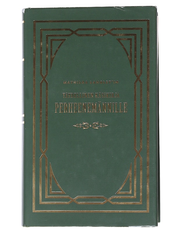 Perheenemännille kaupungissa 1 - Langlet, Mathilda - Harrastekirjat - 10105542793 - 0