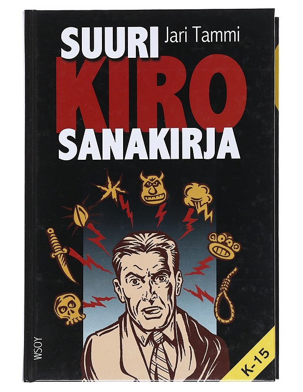 Suuri kirosanakirja - Tammi, Jari - Tietokirjat ja oppaat - 10105542853 - 0