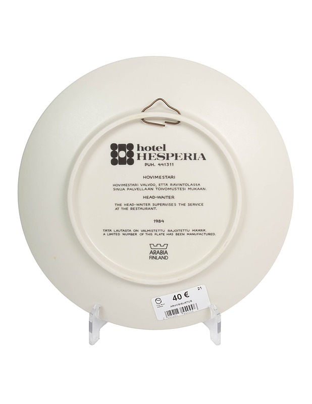 ARABIA Hovimestari seinälautanen - Designsuosikit - 10105542970 - 1
