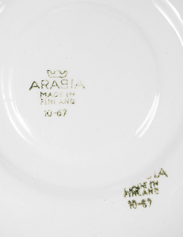 ARABIA Maija kahvikuppi ja tassi -- 11 paria - Mukit ja kahvikupit - 10105542976 - 6