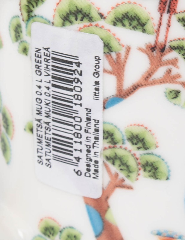 IITTALA  - Designsuosikit - 10105542977 - 2