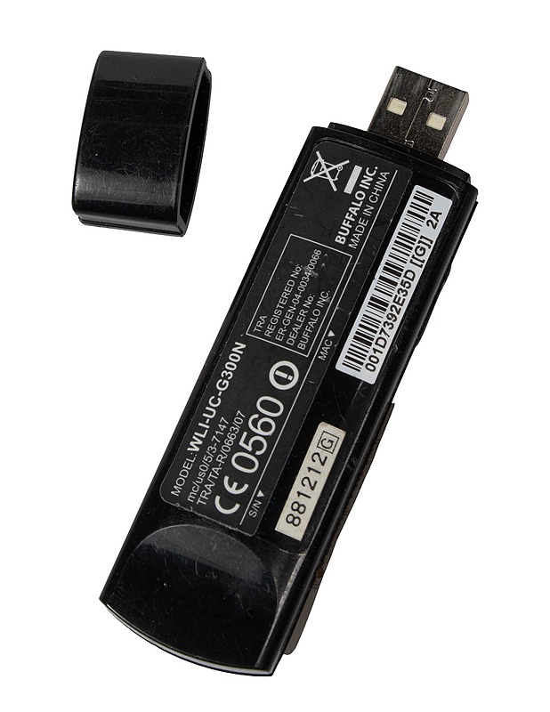 WLAN-tikku  - Tietokoneet - 10105542990 - 1