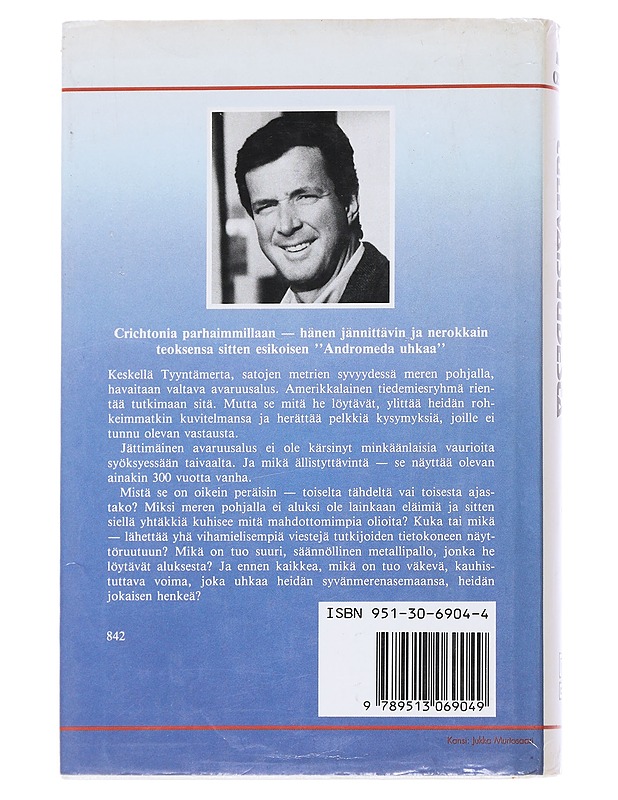 Vieras tulevaisuudesta - Crichton, Michael - Fantasia- ja scifi - 10105542997 - 1