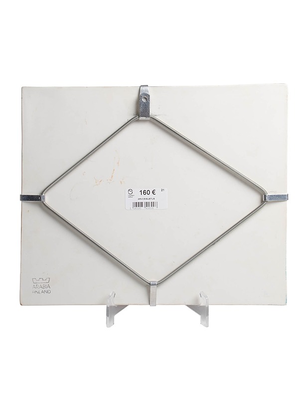 ARABIA  - Designsuosikit - 10105543009 - 1